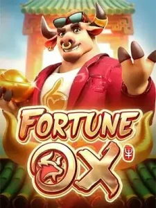Fortune-Ox เท่าไหร่ก็ฝากได้ ปรับอัตราแตกเพิ่ม ให้อีก 99.9 %